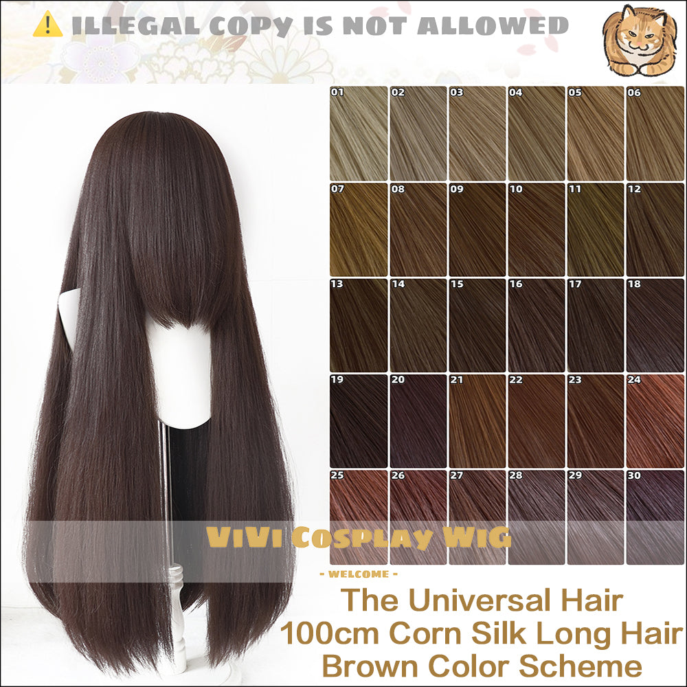 100CM Long Corn Silk Brown Cosplay Wig for Women