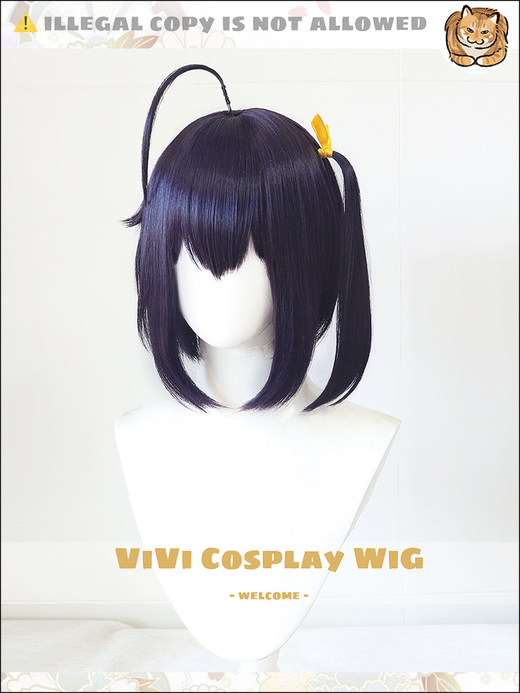Versatile Women's Cosplay Wig for Love, Chunibyo & Other Delusions Fans