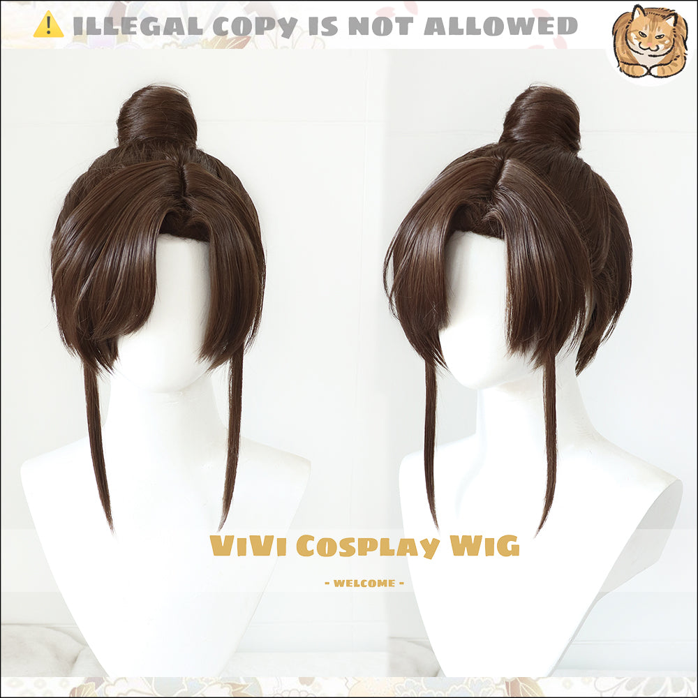 Ashes of the Kingdom Prince of Guangling Cosplay Wig