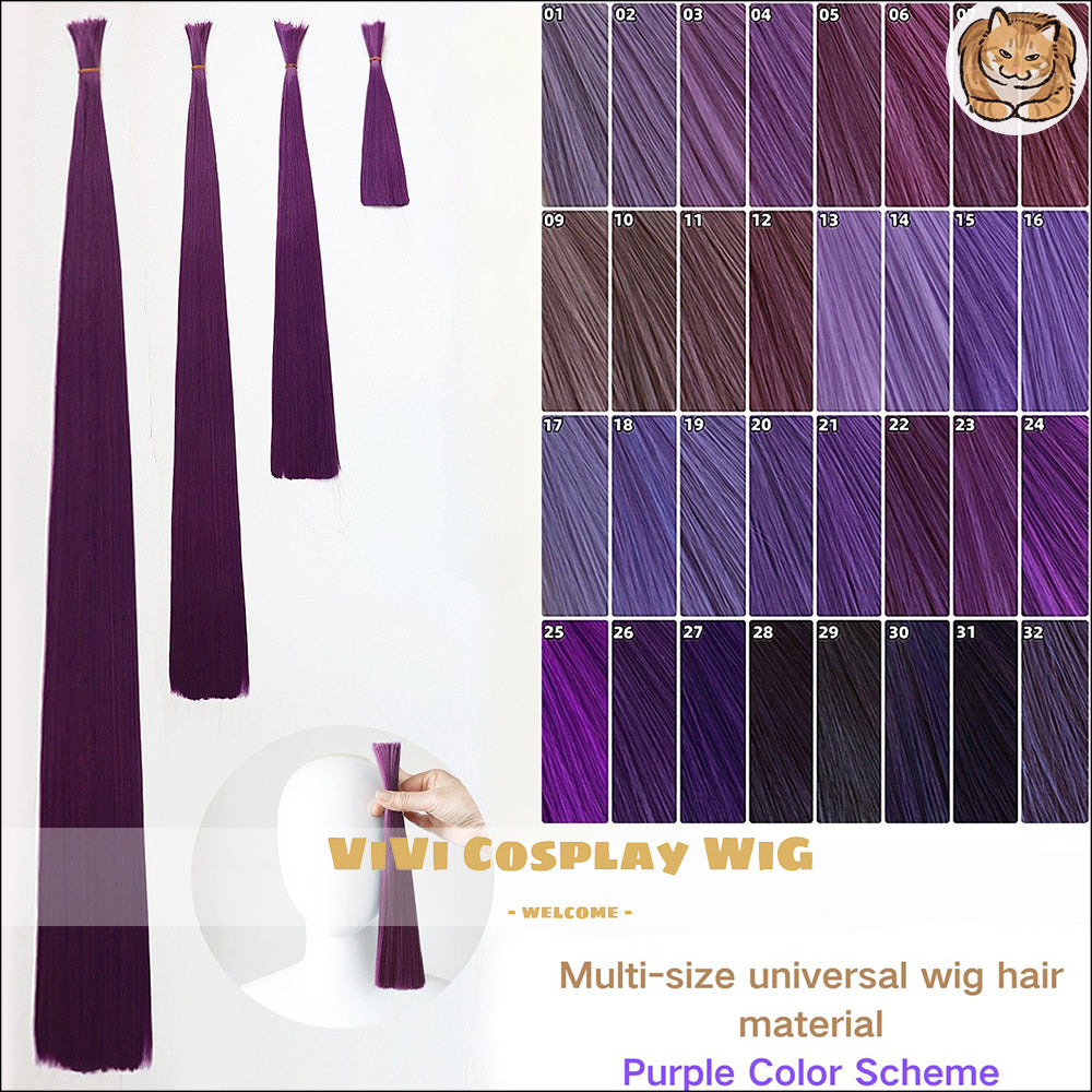 Universal Purple Cosplay Wig for Unisex