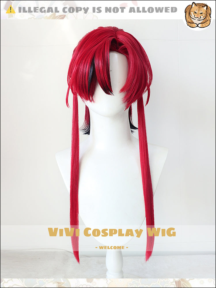Front view of Arknights Yu flame ombre long cosplay wig